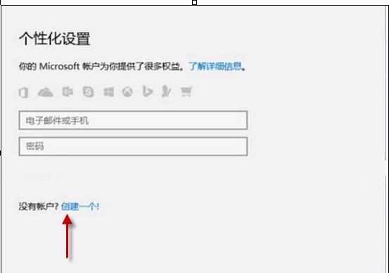 win10小冰打不开怎么办