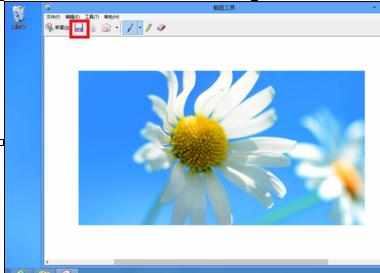 Win8怎么给屏幕截图
