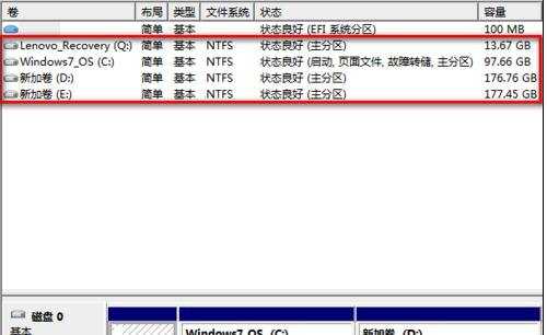 怎么解决win7识别不到u盘