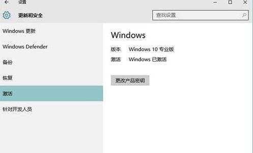 win10系统怎么重装