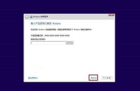 win10系统怎么重装