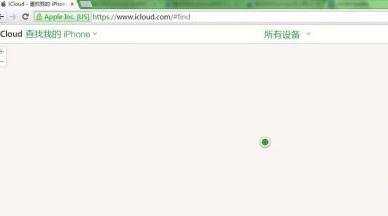 在电脑上怎么查找我的iphone