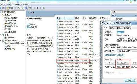 如何把win8系统的IE降级