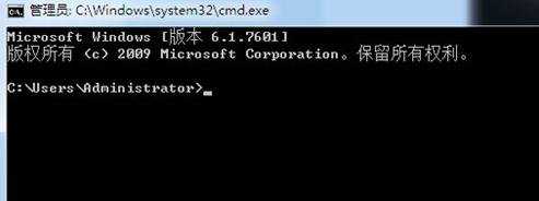 win7如何共享wifi