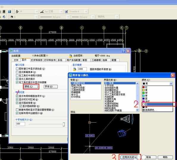 如何将cad图导入word