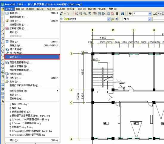 如何将cad图导入word