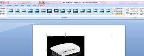 word设置图片格式的两种方法