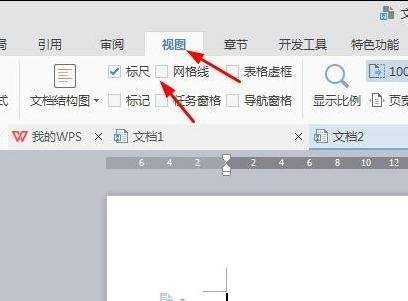 word2007页面注意设置文档网格线