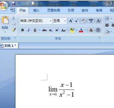 word文档中如何插入数学公式