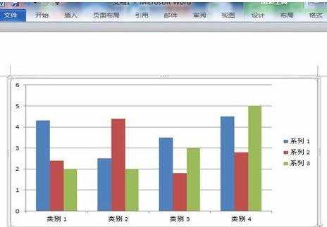 word文档制作图表的两种方法