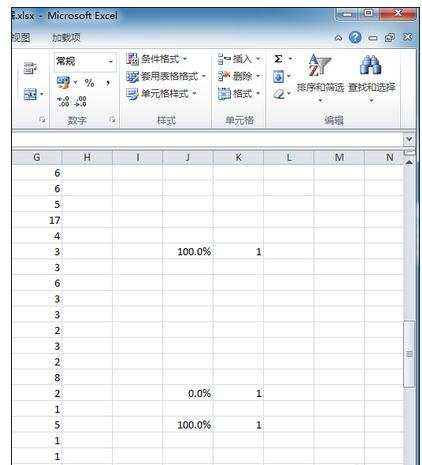 excel中去除分页线的方法