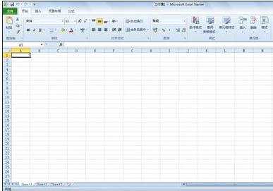 excel2010如何设置边框的方法