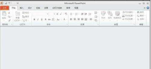 excel2010如何做链接的教程