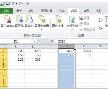 excel2010数据分列的教程