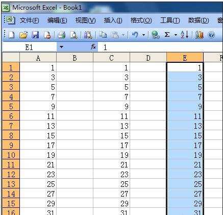 excel2003填充柄的使用方法