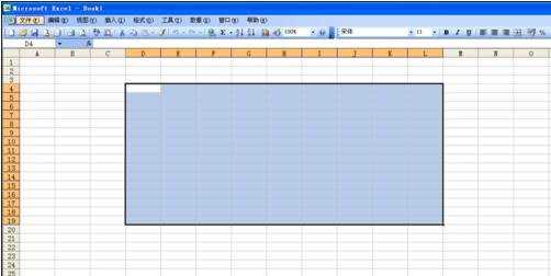 excel2003文字换行功能的用法