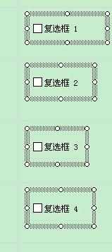 excel2007插入复选框的方法