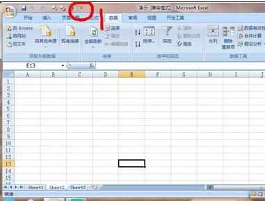 excel2007窗体选择按钮的添加方法