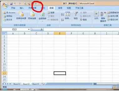 excel2007窗体选择按钮的添加方法