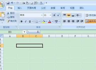 excel2007单元格拆分的教程