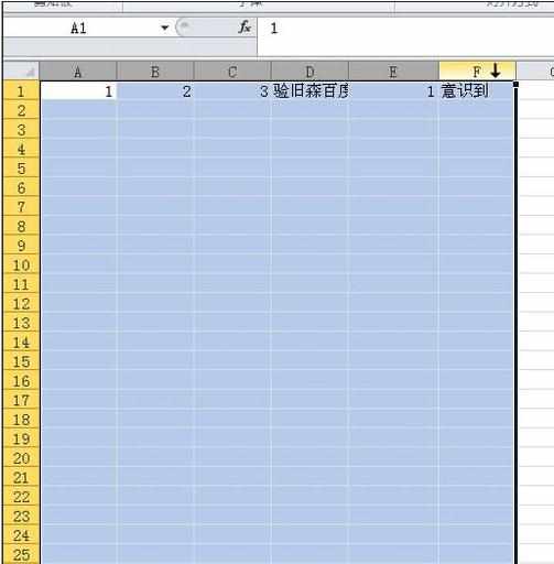 excel2010快速调整最合适列宽的方法