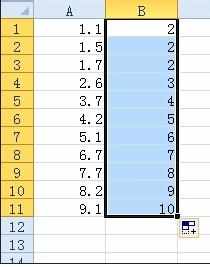 excel 取整数的公式运用教程