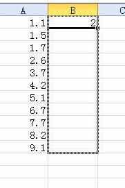 excel 取整数的公式运用教程