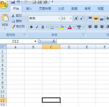 excel2007的绘图工具位置介绍