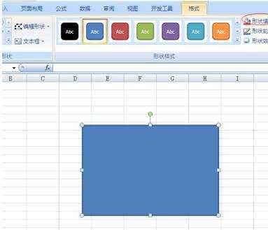 excel2007的绘图工具位置介绍