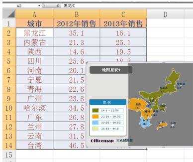 利用excel2007做地图的教程