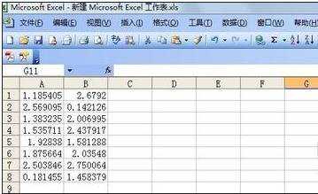 excel表格绘制图表的教程