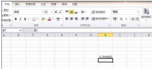 excel2010生成随机数的方法