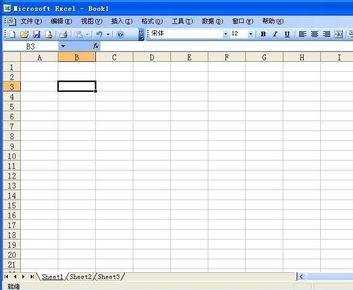 Excel表格输入输入横线的两种方法