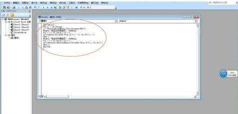 excel2007设置打印偶数页的方法