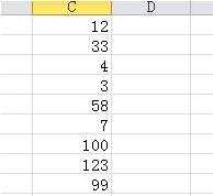 excel2010数据排序的使用教程