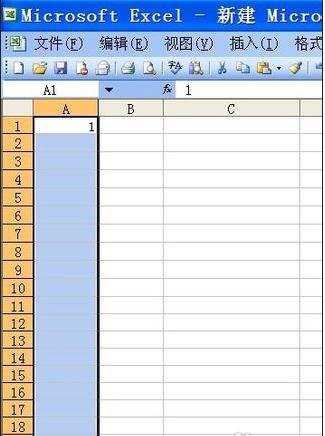 excel2003自动填充功能的用法