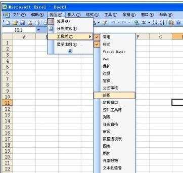 excel表格制作流程图的教程