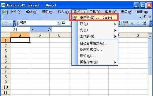 excel表格内换行方法