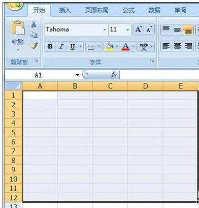 excel2007单元格调整大小的方法