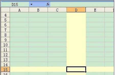 excel2007选中单元格高亮的教程