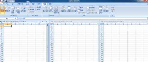 excel2003窗口并排的方法