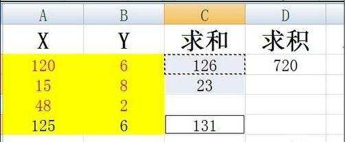 excel复制粘贴公式的方法