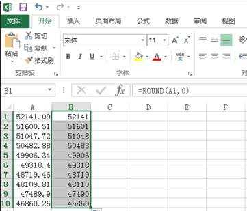 excel数据取整函数的用法