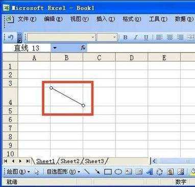 excel表格内加斜杠的教程