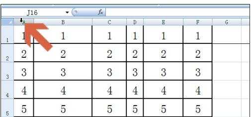 excel2007平均分配列宽的教程