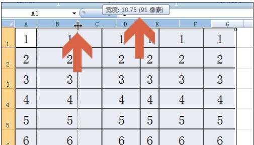 excel2007平均分配列宽的教程