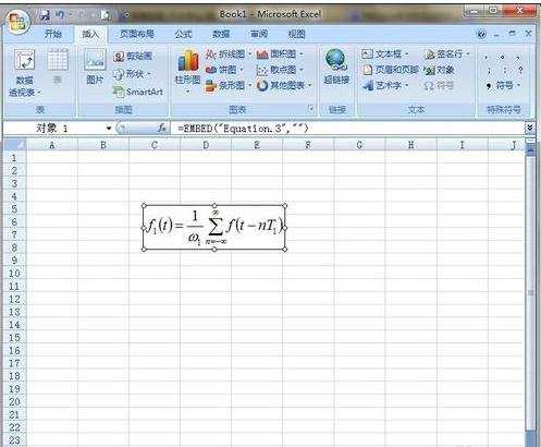 excel2007公式编辑器的使用教程