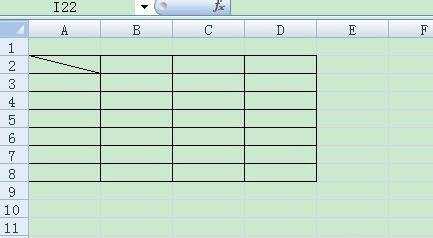 excel2007画斜线的教程