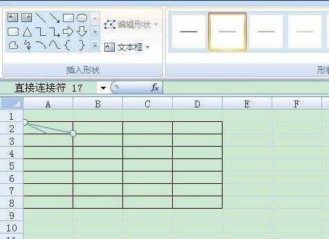 excel2007画斜线的教程