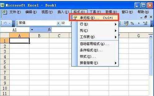 excel表格里文字换行操作教程